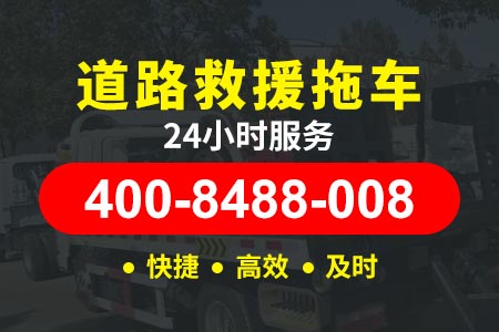 江西鹰瑞高速G35电瓶车换电瓶道路应急救援高速送柴油服务